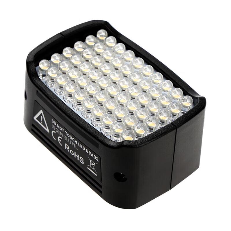Godox AD200/AD200Pro LED Continuous Light Head AD-L