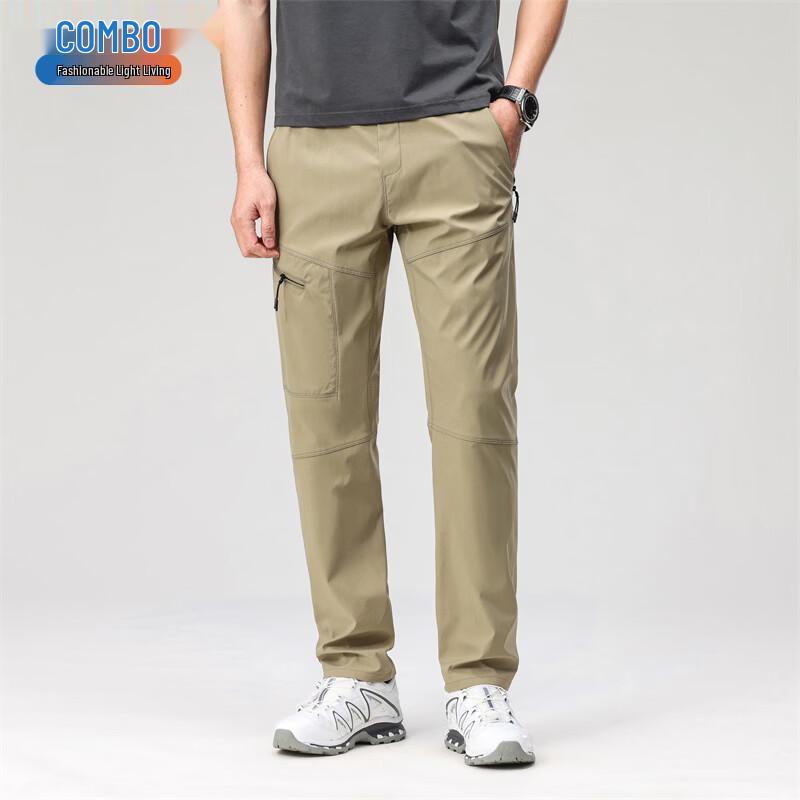 Men s Straight-Leg Casual Quick-Dry Pants M