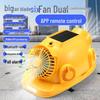 Solar-Powered Safety Helmet with Six-Fan Cooling, Bluetooth, and Fiberglass Protection