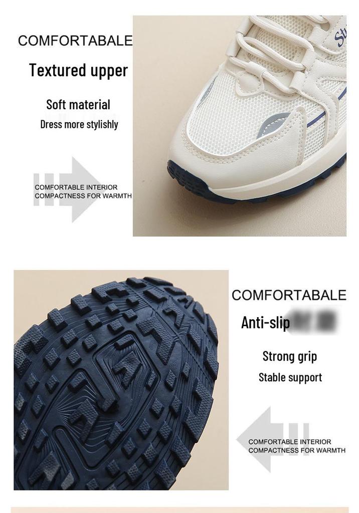 Women's Thick-Soled Cortez Shoes: Breathable, Lightweight, Comfortable, Versatile Low-Top Sneakers for Students