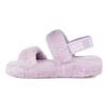 UGG Oh Yeah Fuzzy Platform Sport Sandals Women Sandals Purple 1107953-CATR