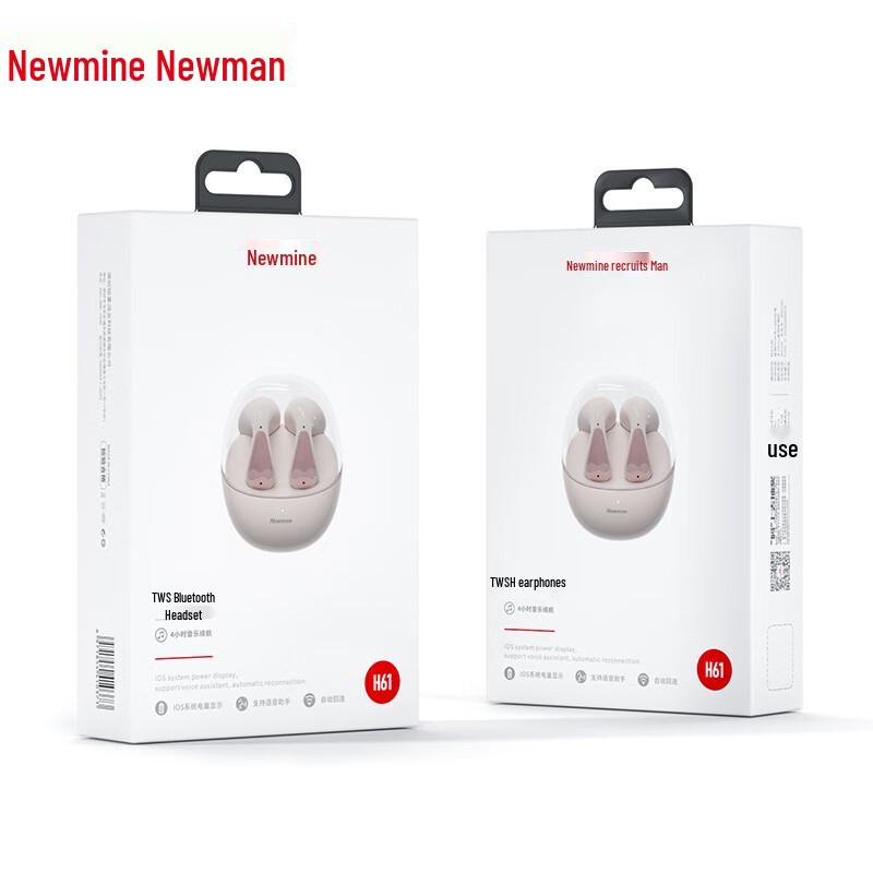 Newman TWS Space Capsule Sports Bluetooth Earbuds