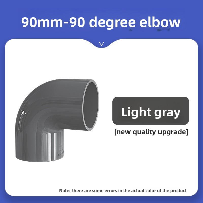 1Pc 16~50mm Black PVC Pipe Connector Elbow Joints Aquarium Drainage Tube Fittings Garden Irrigation DIY Accessories