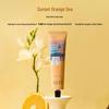 Breguet Rice & Wheat Hand Cream: Autumn/Winter Hydrating & Nourishing with Long-Lasting Fragrance - Genuine Product