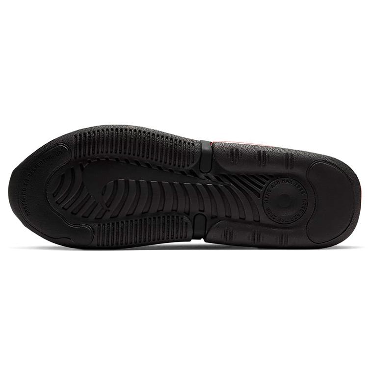 New Nike Air Max Up Black Cyber Sunset Pulse Women's CW5346-001