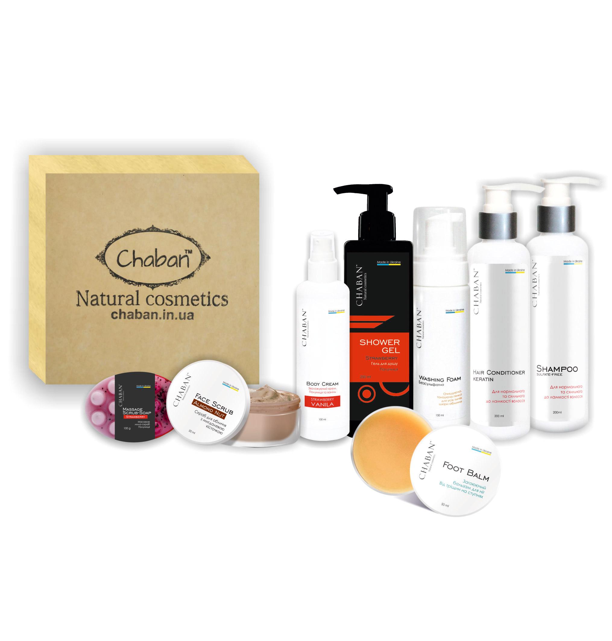 

Подарочный набор Beauty Box ТМ Chaban №9 All-Inclusive
