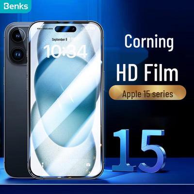 Ochraniacze ekranu i obiektywu aparatu Benks iPhone