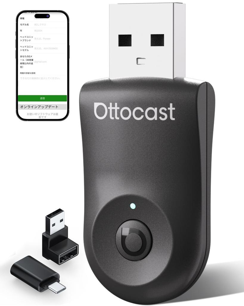 OTTOCAST MINI (2025 New) CarPlay & Android Auto Wireless Adapter, Mini Size, Compact Design,