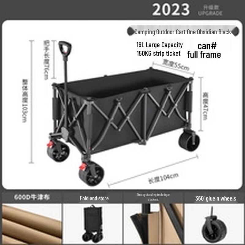 Miling 260L Outdoor Folding Camping Wagon