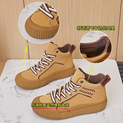Leather Little White Shoes Women's 2025 Spring and Summer New Women's Platform Casual Single Shoes Women's Flat Sports High-top Women's Shoes