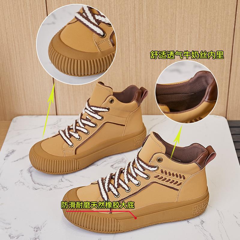 Leather little white shoes women's 2025 spring and summer new women's platform casual single shoes women's flat sports high-top women's shoes