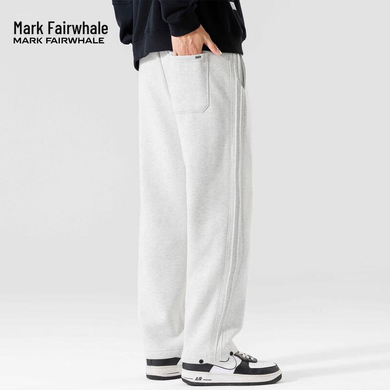 Mark Fairwhale Men's Spring Loose Straight Casual Pants