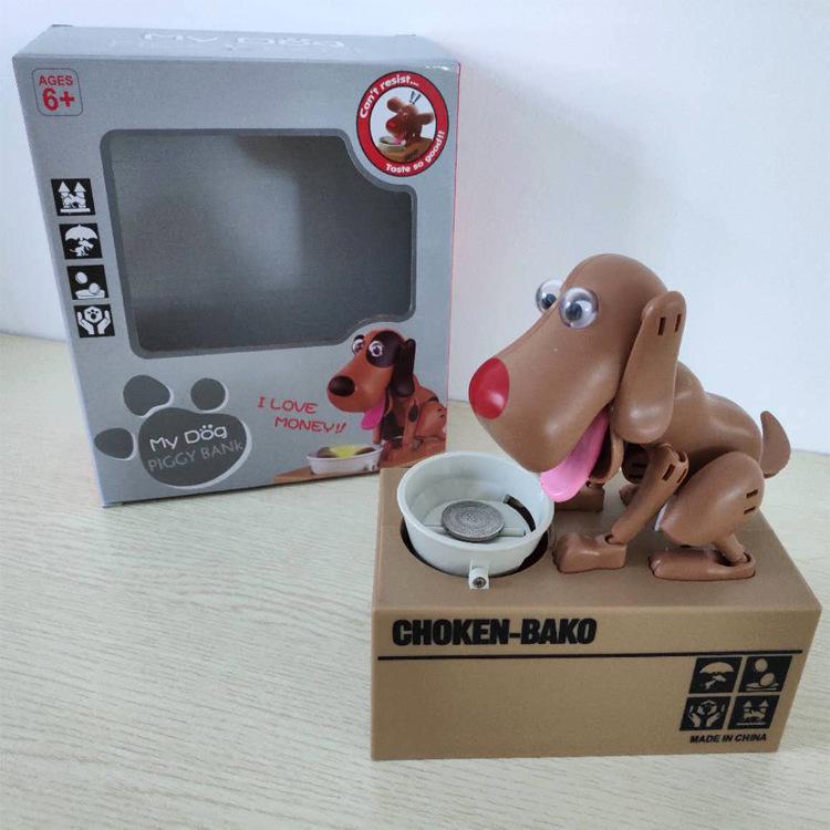 Creative Electric Cartoon Money-Eating Dog Piggy Bank - Lucky Dog Children's Birthday Gift
