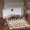 Portable Solid Wood Magnetic Chess Set for Training & Competition