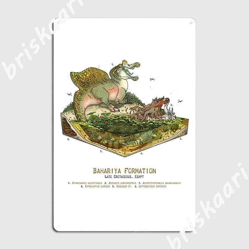 Bahariya Formation Metal Sign Decoration Plaques Living Room Club Party Tin Sign Poster 20X30CM