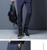 Men's Slim Fit Korean Style Breathable Skinny Casual Pants