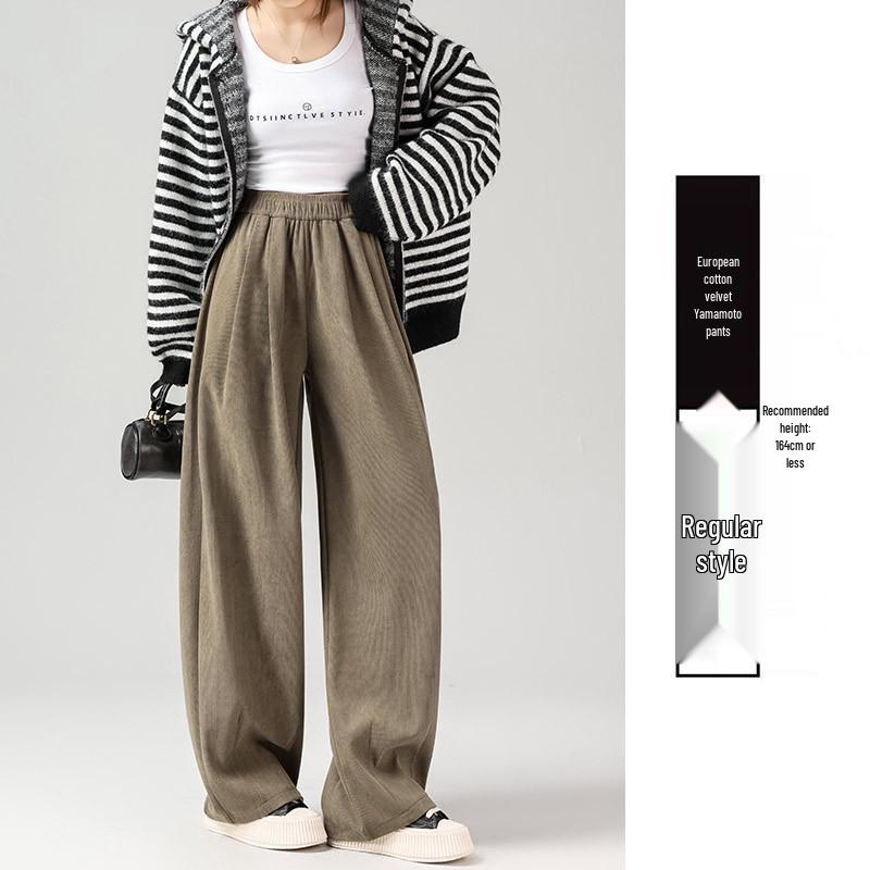 Maillard Women's Wide-Leg Corduroy Pants - Brown, Velvet-Lined, Loose Fit for Autumn/Winter 2024