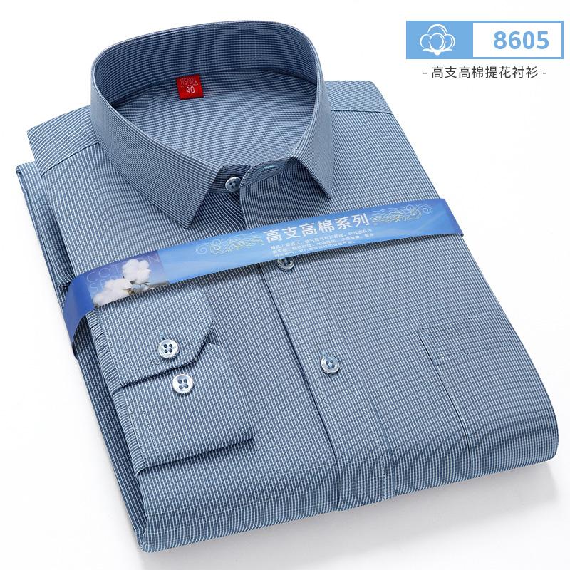 Autumn Stripe Shirts For Men Long Sleeve Luxury Casual Formal Plaid Print Business Social Soft Slim Fit Office Elegant Clothes