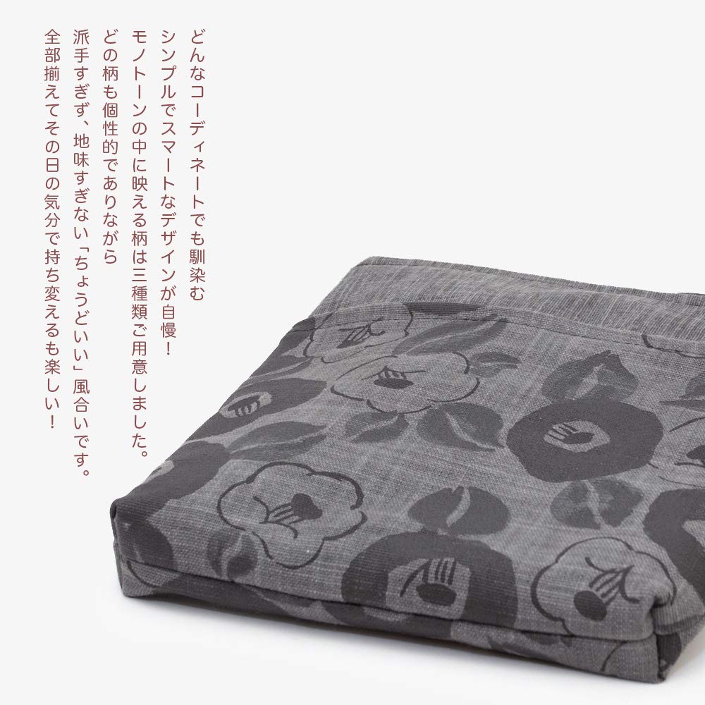 Made in Japanese Binchotan Charcoal Lightweight Mini Shoulder [creareki] Women's Pochette, Crossbody, Small, Lightweight, Japan, Style, Ink, Dyed,