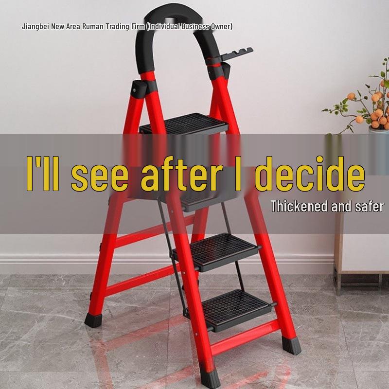 Fengrong Multi-Functional Telescopic A-Frame Step Ladder (Carbon Steel)