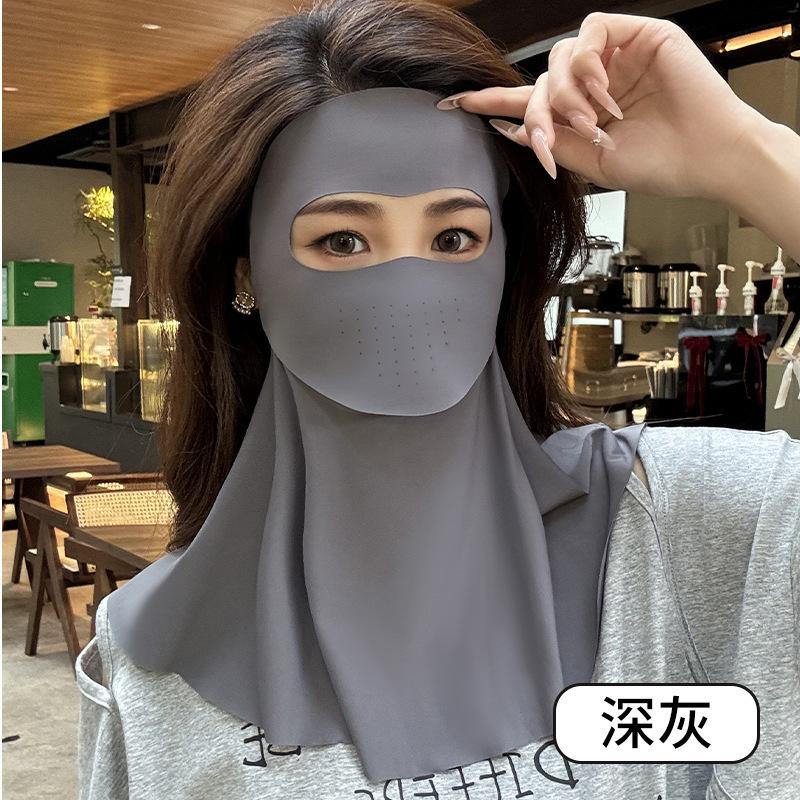 Banxia s same style sun protection face mask for summer, with an ice silk feel, provides full-face sun protection and UV protection, facekini cycling 【Ice-cool full-face nec