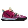 Nike Kyrie 7 Creator GS CT4608-601