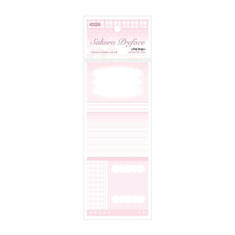 Sakura Series Tearable Sticky Notes: 60-Sheet Color Blocking with Grid Background