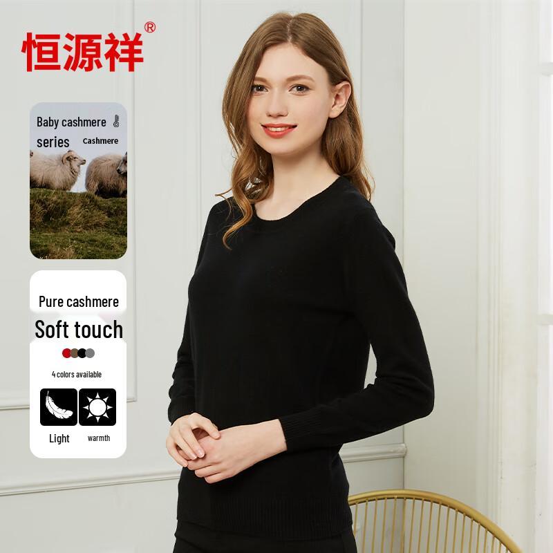 Hengyuanxiang Women's Baby Fleece Pure Cashmere Pullover Sweater