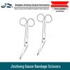Stainless Steel Gauze and Plaster Bandage Scissors, 15cm/18cm