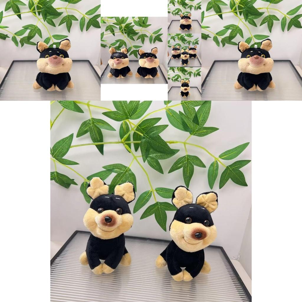 Charming Cartoon Bee Dog Stuffed Toy Cozy Plush Keychain Creative Couple Accessory