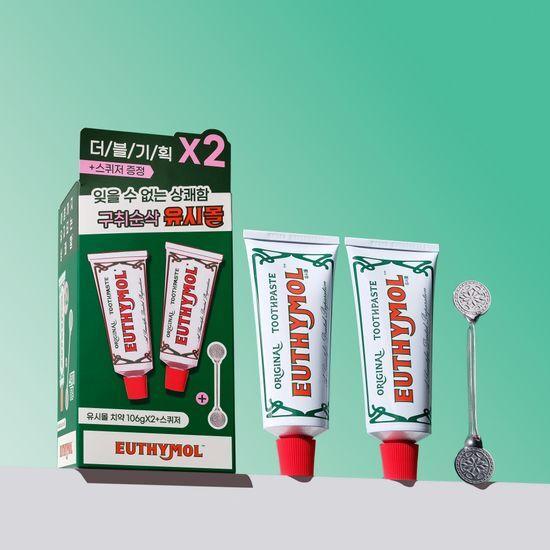 EUTHYMOL Toothpaste 106g Double Promotion (106g + 106g + Squeezer)