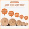 Bareleg Artifact For Women'S Autumn And Winter Nudity Fleece Thickened Pantyhose Flesh-Colored Stockings For Women'S Spring And Autumn Thin Leggings
