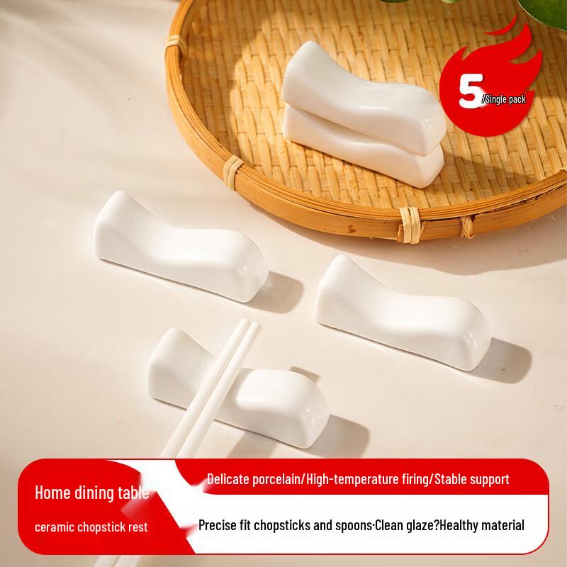 MAXCOOK Chopstick and Spoon Rest