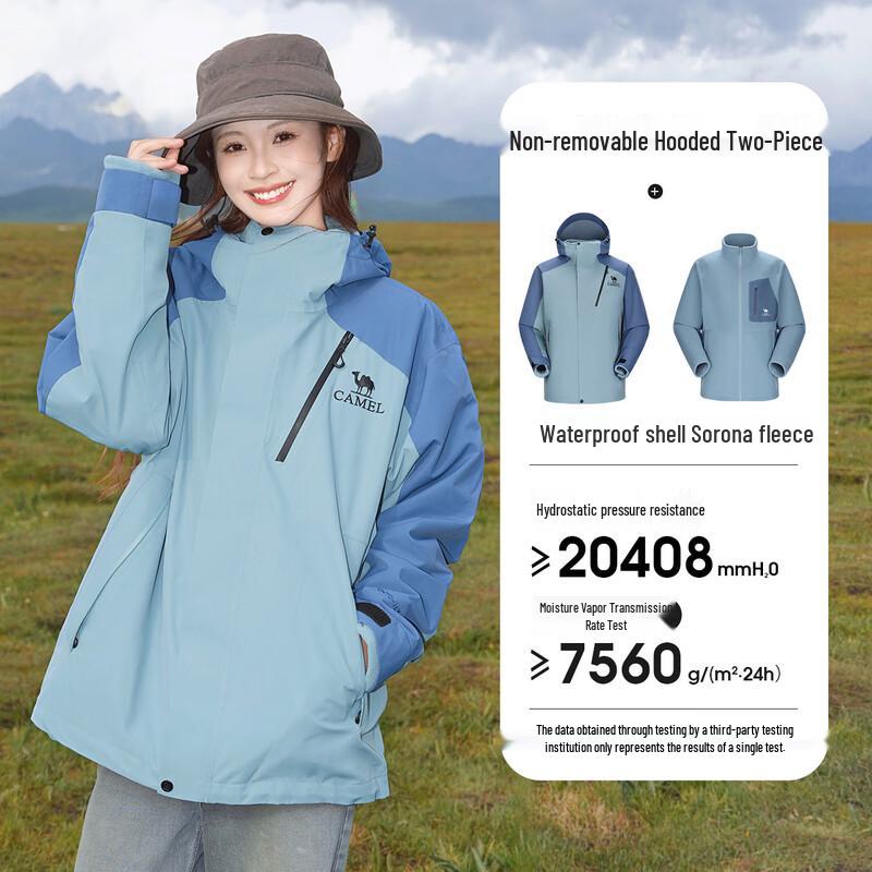 CAMEL Unisex 3-in-1 Fleece Lined Winter Outdoor Jacket