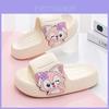 Adorable Cartoon Design Eva Slippers For Kids Comfortable Non-slip House Footwear