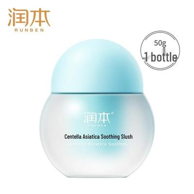 Centella Asiatica Soothing Sorbet Lotion