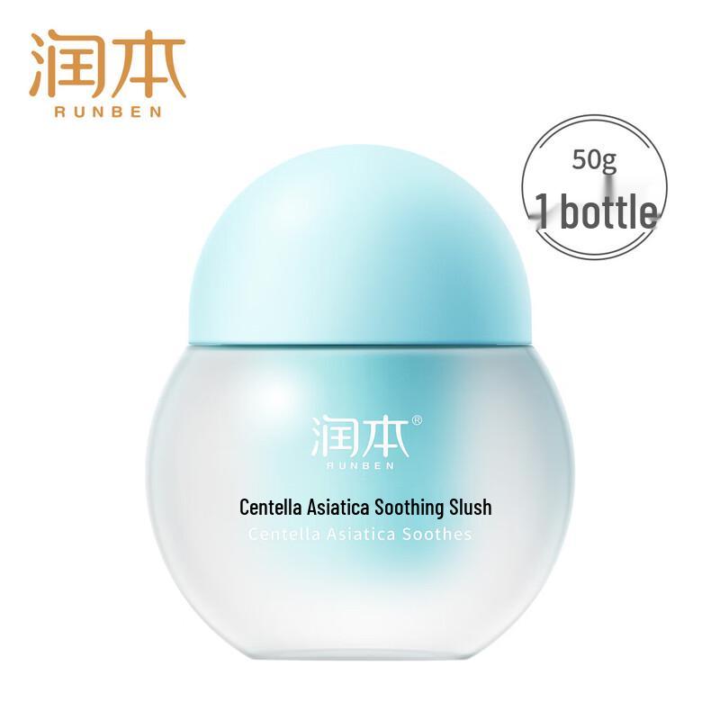 Runben Centella Asiatica Soothing Sorbet Lotion