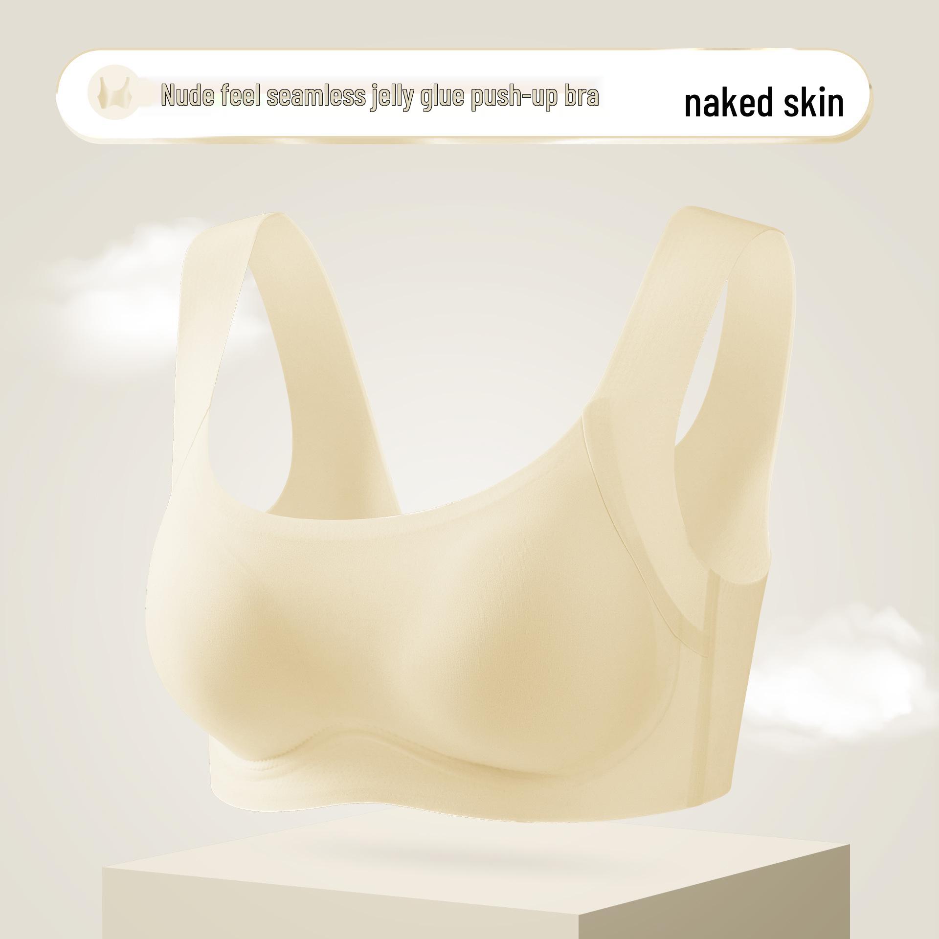 

Летний нюдовый бесшовный беспроводной бюстгальтер - Мягкая поддержка гелем-желе, Легкий, Тонкий, Без зазоров для полной груди. M [Thin Gather] 70/75ABC