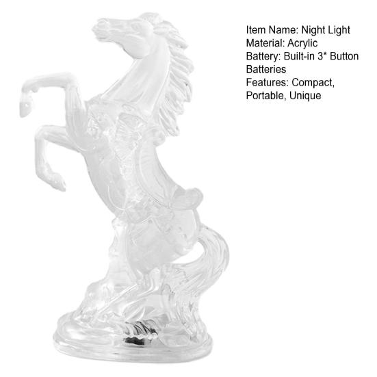 Night Light Acrylic Pony Figure Decorative Night Lamp with Colorful Flashing Lights Battery Operated Festive