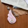 Soft Cloud Fabric Keychain with Star Music Note Pendants Multi Colors Lovely Car Key Decor for Valentine's Day Gift