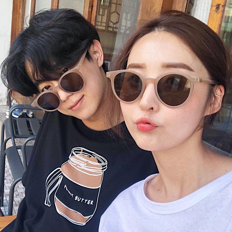 2025 Korean Retro Round Cream Mocha Sunglasses: Small Frame, Trendy Style for Women Milk Tea Color