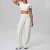 Wolkig Schnelltrocknender Gekürzter Yoga-Anzug mit Integriertem BH für Outdoor-Fitness & Laufen - Damen Sport Zweiteiliges Set
