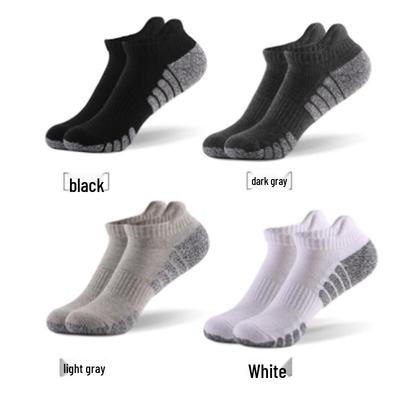 Men's Thickened Towel Bottom Running Socks - Breathable, Shock-Absorbing, Sweat-Wicking Cotton Sports Socks