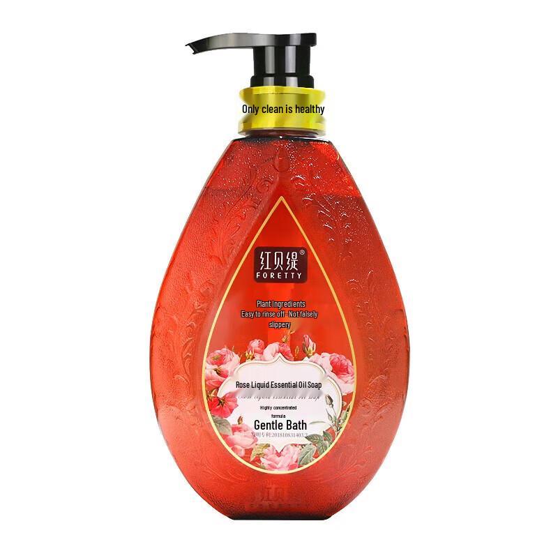 Hongbeiti Rose Liquid Essential Oil Soap