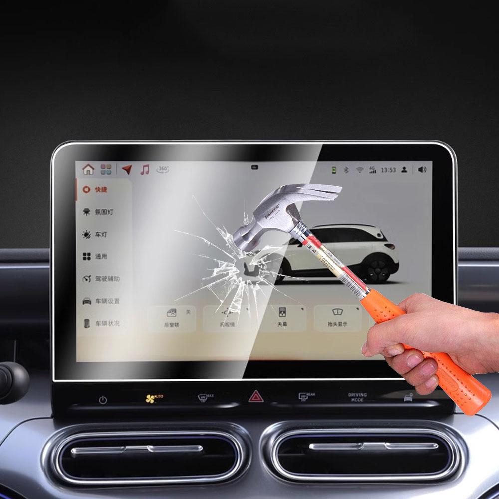For Smart #1 #2 2025 2025 2025 Navigation Screen Film Center Media Display Screen Tempered Glass Protective Film Accessories