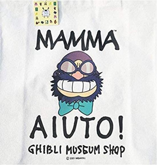 Porco Rosso Mamma Aiuto Tote Bag Ghibli Museum Exclusive
