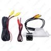 Applicable 13-16 JAC Refine S2/S3 Rearview HD Night Vision Reversing Camera