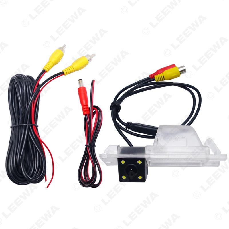 Applicable 13-16 JAC Refine S2/S3 Rearview HD Night Vision Reversing Camera