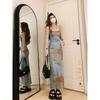 2026 French Tie-dye Suspender Dress, High-end High-end Sense, Gentle Wind, Waist and Thin, Spice Girl Long Skirt Tide