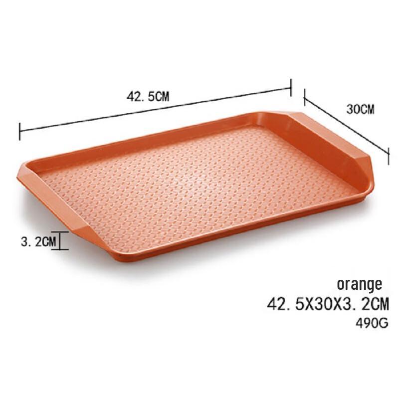 Jieyajie JYJ-803JH-2 Chinese Style Rectangular Straw Serving Tray